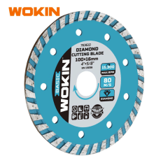 DISCO DIAMANTADO TURBO 4.1/2 WOKIN