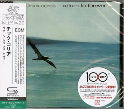 CD COREA,CHICK Return to Forever JPN1
