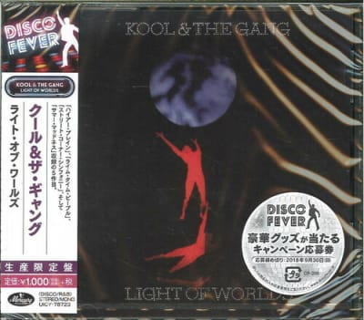 CD KOOL AND THE GANG Light of Worlds (JAPAN)1