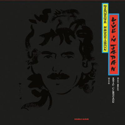 VINILO HARRISON,GEORGE LIVE IN JAPAN 2LP1