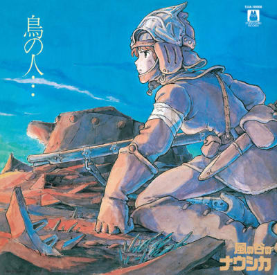 VINILO HISAISHI,JOE Nausicaa of the Valley of Wind: Image Album1