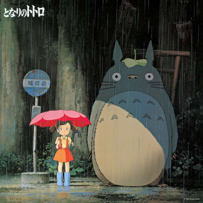 VINILO HISAISHI,JOE My Neighbor Totoro: Image Album1