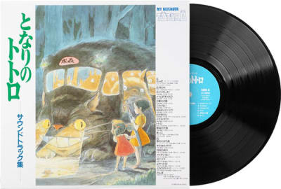 VINILO HISAISHI,JOE My Neighbor Totoro: Soundtrack1
