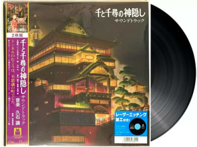 VINILO HISAISHI,JOE / SPIRITED AWAY: SOUNDTRACK (2LP/REMASTERED/ETCHED SIDE/JAPANESE IMPORT/OBI STRIP/GATEF1