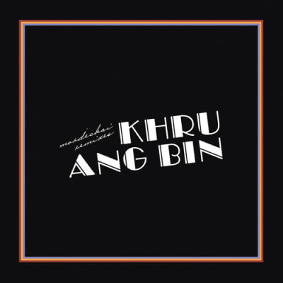 VINILO KHRUANGBIN / MORDECHAI REMIXES1