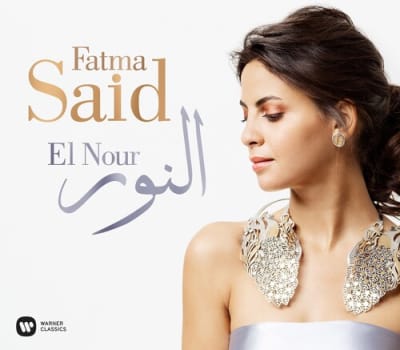 VINILO SAID,FATMA El Nour1