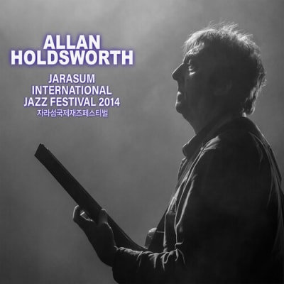 CD/DVD HOLDSWORTH,ALLAN / JARASUM JAZZ FESTIVAL 20141