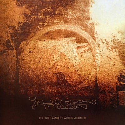 CD APHEX TWIN Selected Ambient Works Volume II 2CD (Booklet, Expanded Version)1