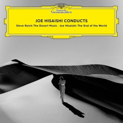 VINILO HISAISHI,JOE Conducts the End of the World Reicht 2LP1