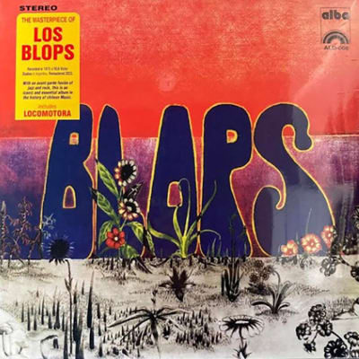 VINILO BLOPS LOCOMOTORA