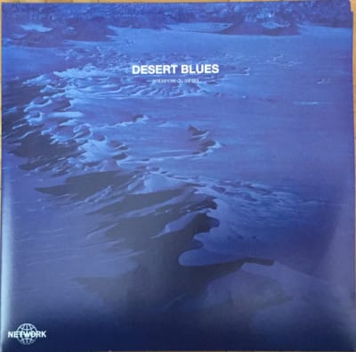 VINILO DESERT BLUES - Ambiances Du Sahara 2LP1
