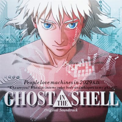 VINILO GHOST IN THE SHELL  OST1