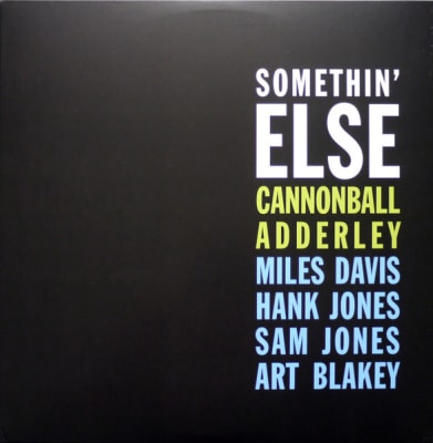VINILO CANNONBALL ADDERLEY / SOMETHIN ELSE (BLUE VINYL)1