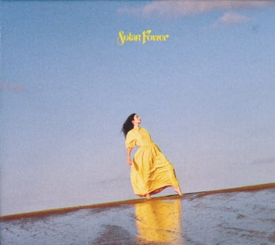 LORDE - SOLAR POWER (discless music box)1