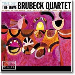 CD BRUBECK,DAVE QUARTET  TIME OUT1