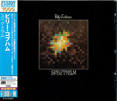 CD COBHAM,BILLY SPECTRUM1