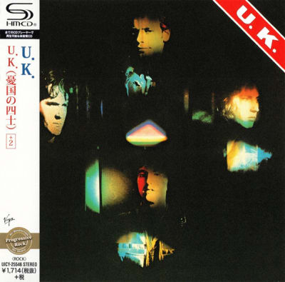 CD UK uk cd japones1
