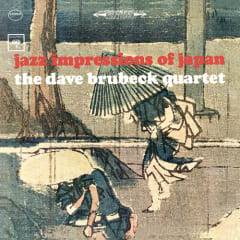 CD BRUBECK,DAVE / JAZZ IMPRESSIONS OF JAPAN