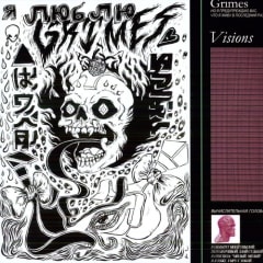 VINILO GRIMES VISIONS