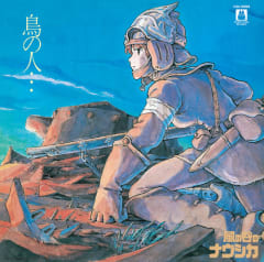 VINILO HISAISHI,JOE Nausicaa of the Valley of Wind: Image Album