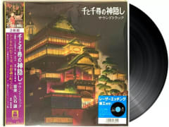 VINILO HISAISHI,JOE / SPIRITED AWAY: SOUNDTRACK (2LP/REMASTERED/ETCHED SIDE/JAPANESE IMPORT/OBI STRIP/GATEF