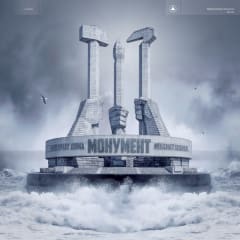 VINILO MOLCHAT DOMA / MONUMENT (BLUE VINYL)