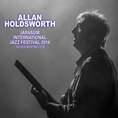 CD/DVD HOLDSWORTH,ALLAN / JARASUM JAZZ FESTIVAL 2014