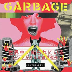 VINILO GARBAGE / ANTHOLOGY (2LP/TRANSPARENT YELLOW VINYL)