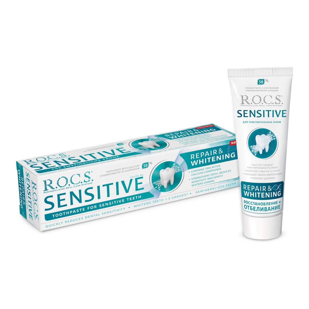 ROCS Pasta Dental Sensitive Repair and Whitening1