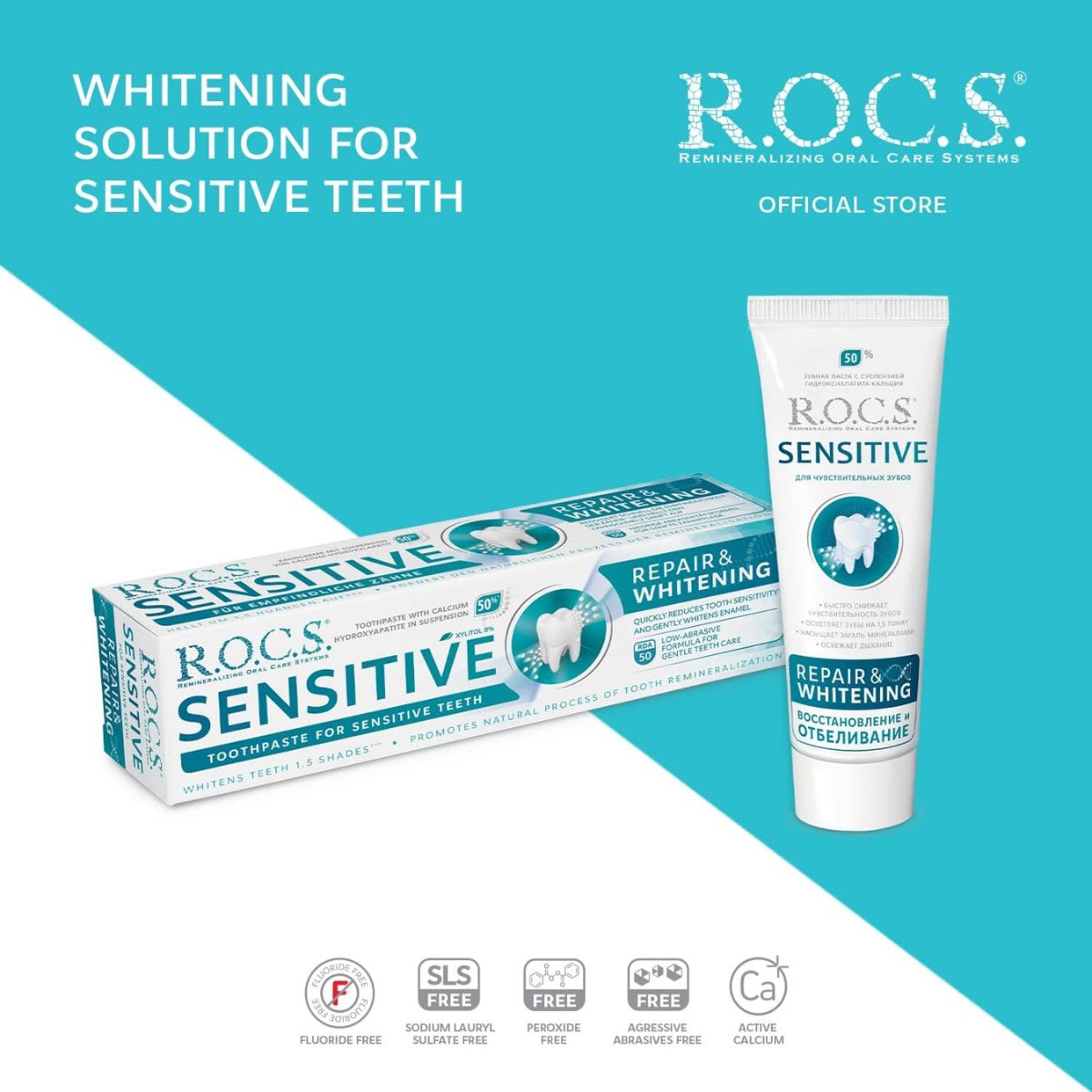 ROCS Pasta Dental Sensitive Repair and Whitening2