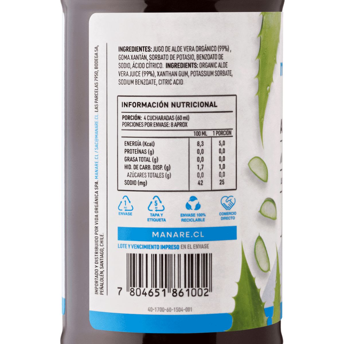 Manare Aloe Vera Gel 473 mL2