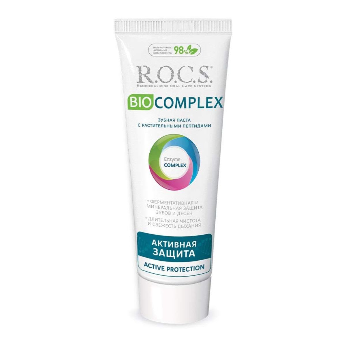 ROCS Pasta Dental Biocomplex3