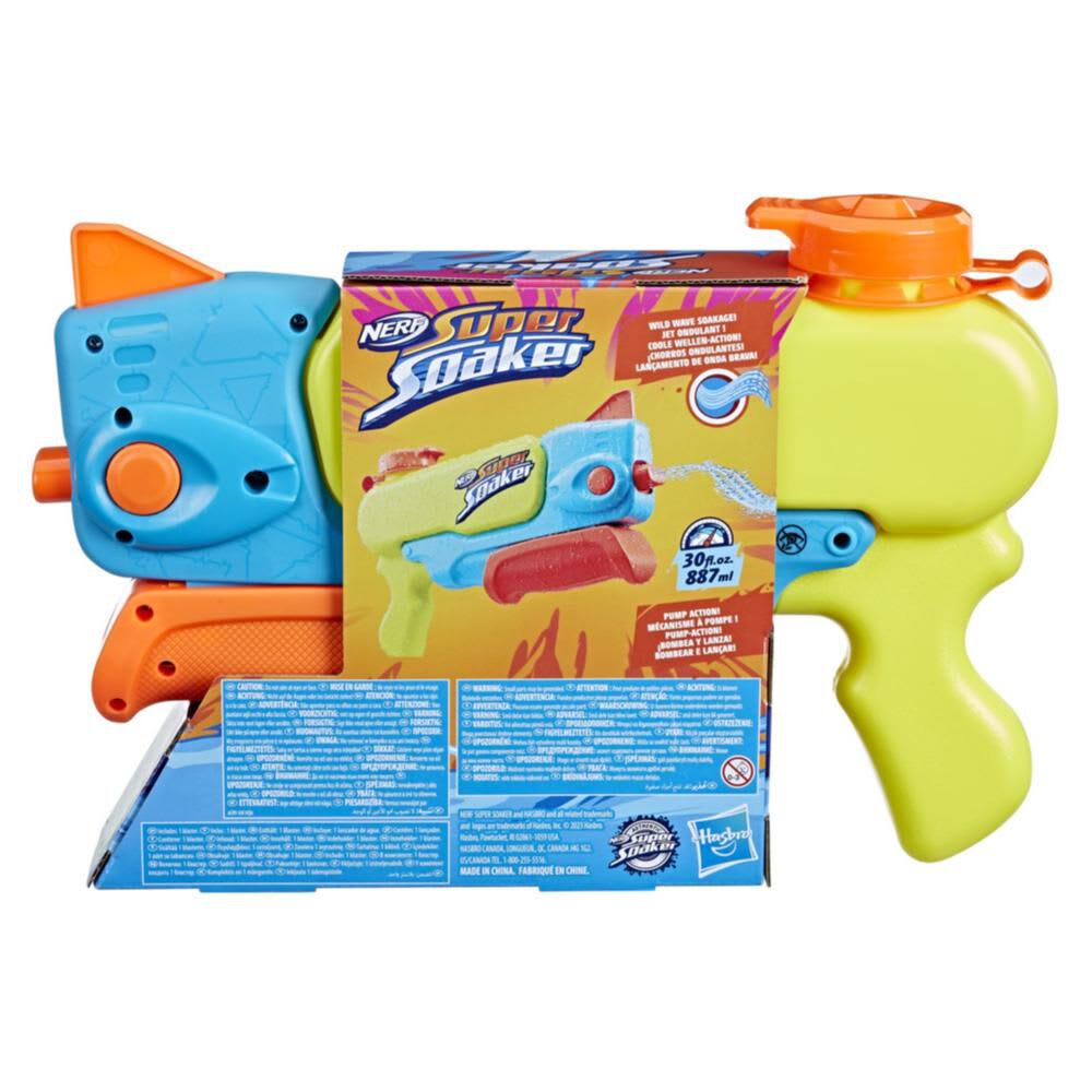 NERF SUPER SOAKER WAVE SPRAY3