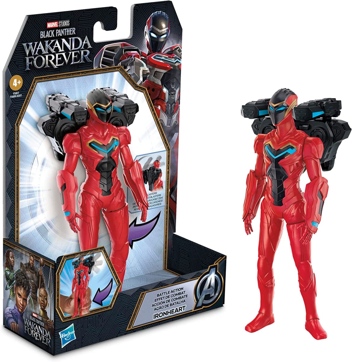 MARVEL FIGURES BLACK PANTHER4