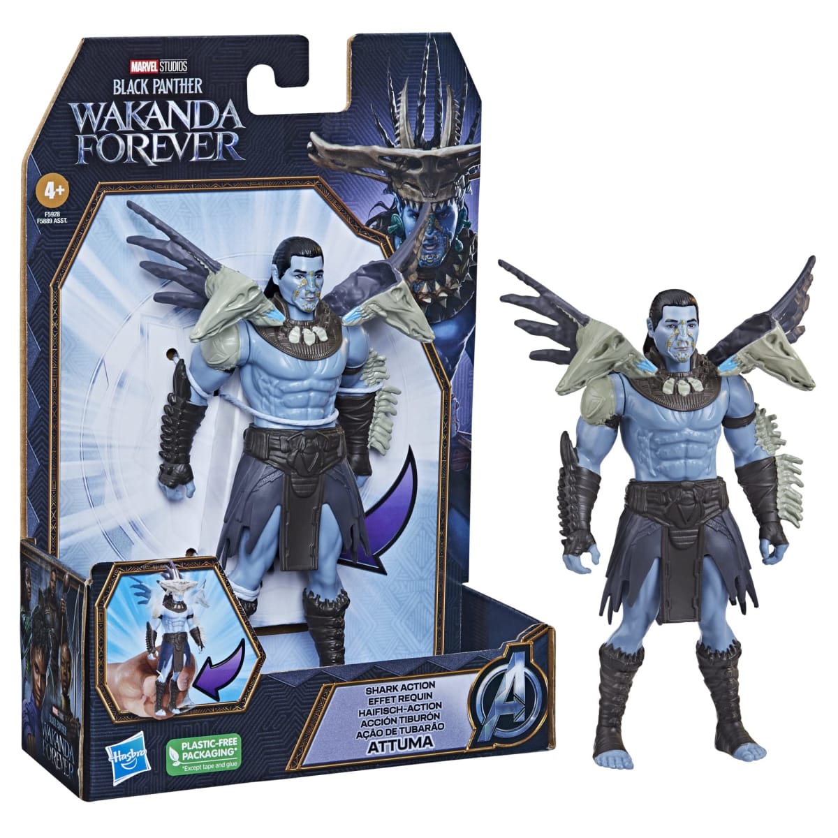 MARVEL FIGURES BLACK PANTHER5