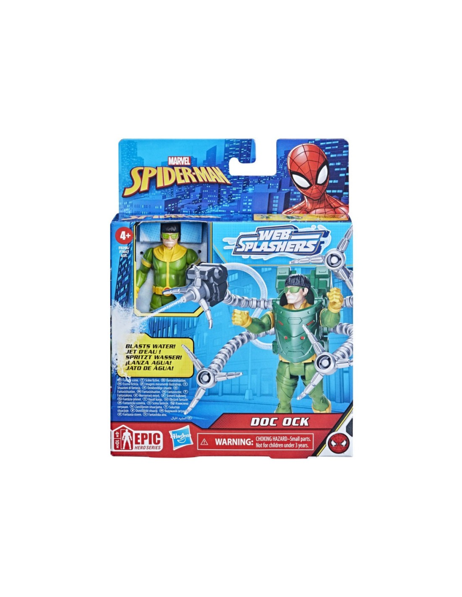 FIGURA DOC OCK MARVEL SPIDERMAN LANZA AGUA2
