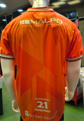 CAMISETA ARQUERO 2026 NARANJA