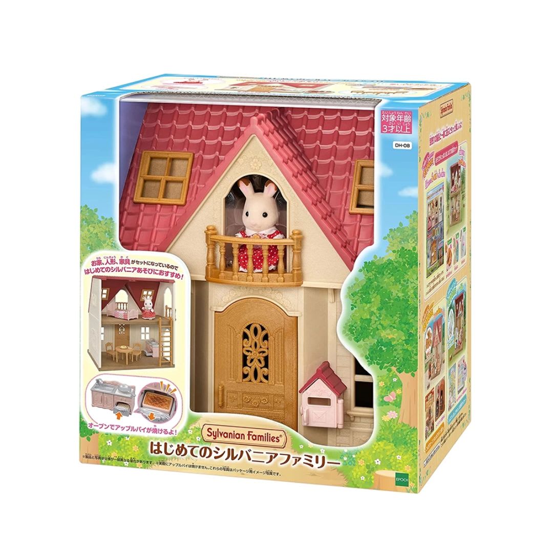 Juguete Sylvanian Ternurines Casa de Campo 30 cm 0