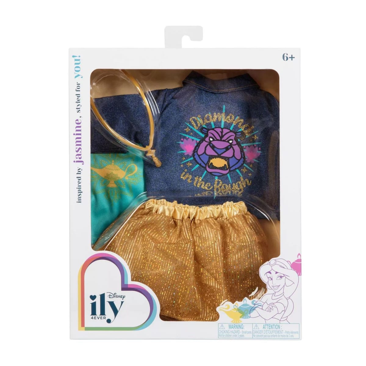 Fashion Pack para Muñecas Disney Ily Inspirado en Jasmine2