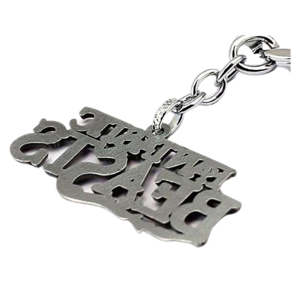 Llavero Animales Fantásticos y Donde Encontrarlos Plateado3