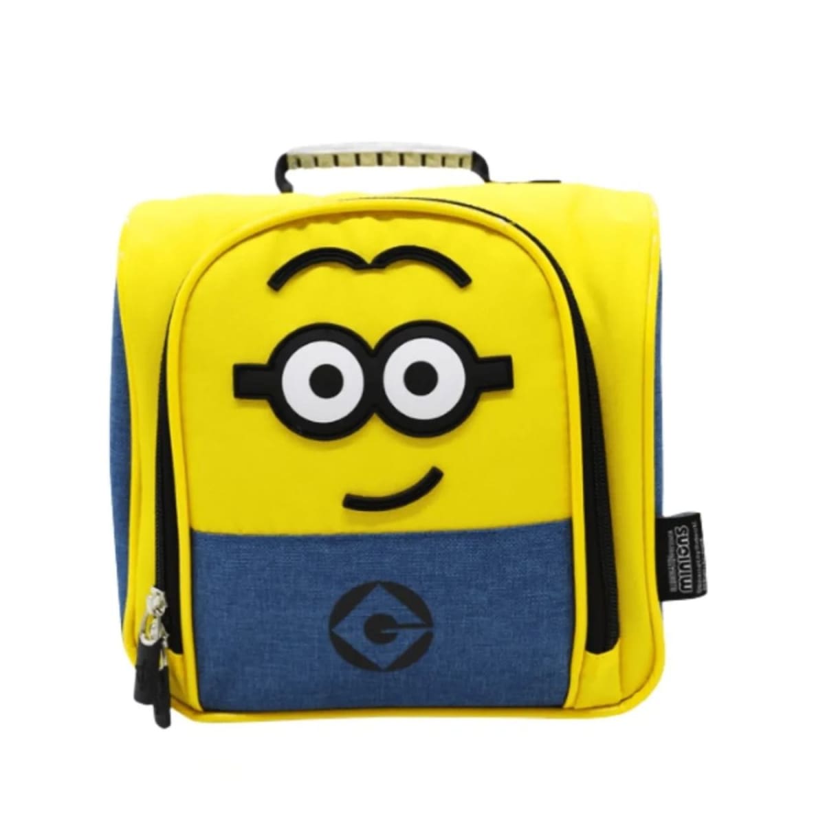 Pack Escolar Maleta Minions Mi Villano Favorito Oficio3