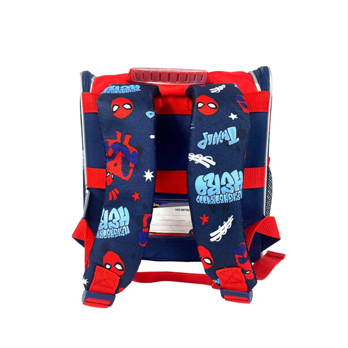 Lonchera Spiderman Comics Oficio4