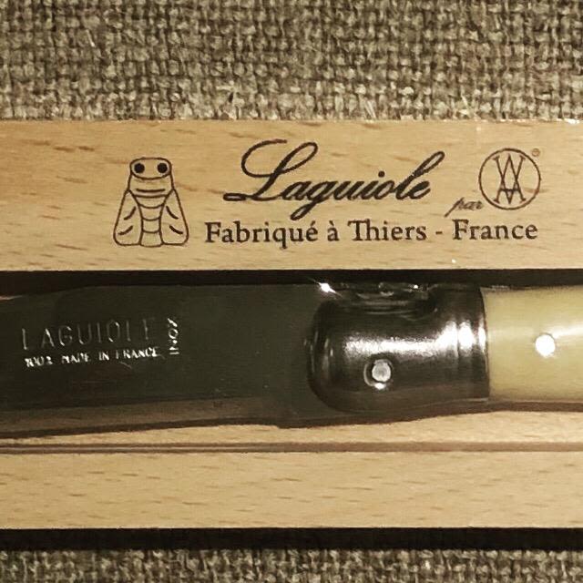 Set Servir 2 piezas2