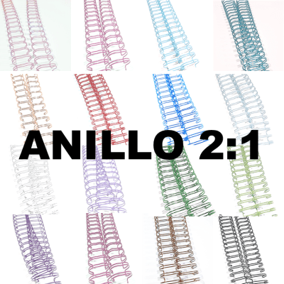 ANILLO 16 MM 2:1 ( 2 UNIDADES)
