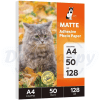 ADHESIVO MATTE 128 GR LILY A4 ( 50 HOJAS)1
