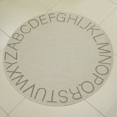 Alfombra ABC Marrón