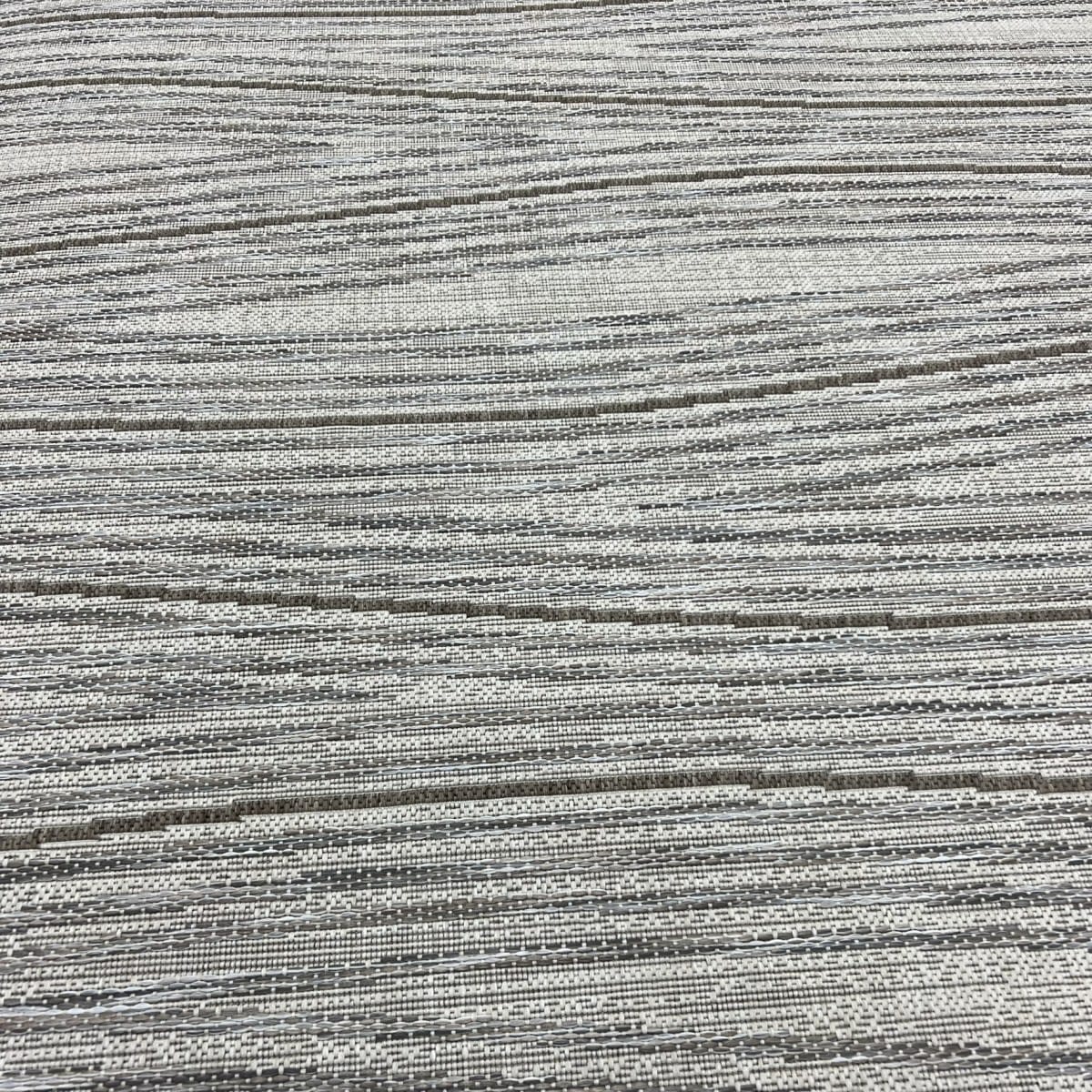 Alfombra Ali 2904