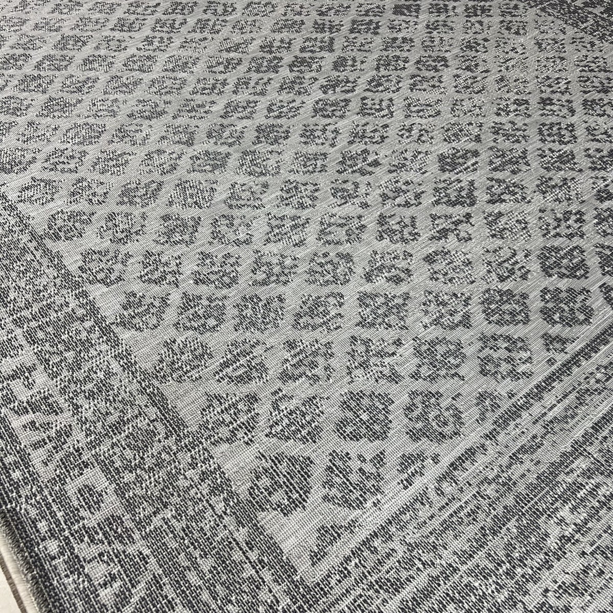 Alfombra BlueMoon 2903