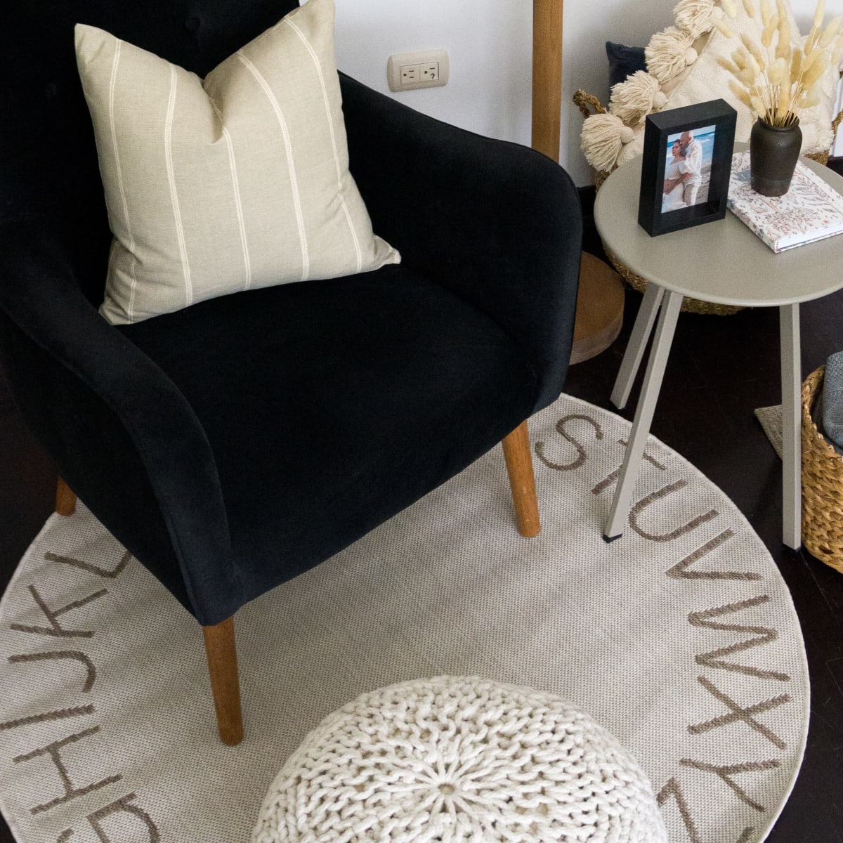 Alfombra ABC Marrón3