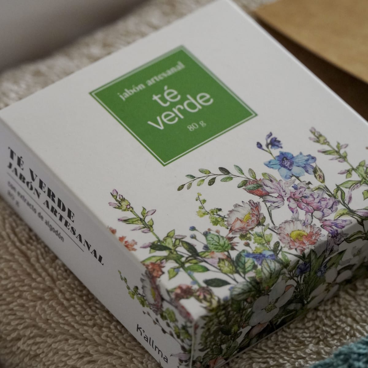 Jade Box7